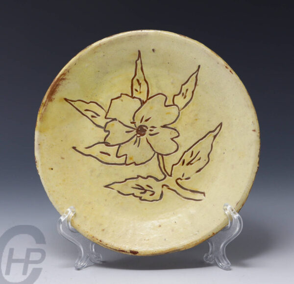 A Superb Small Antique Slipware Dish, North Devon, England, Mid-To-Last Quarter 19th C.